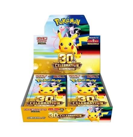 Pokemon 30th anniversary (Japanese), Format D'emballage: Boite (30 Paquets)