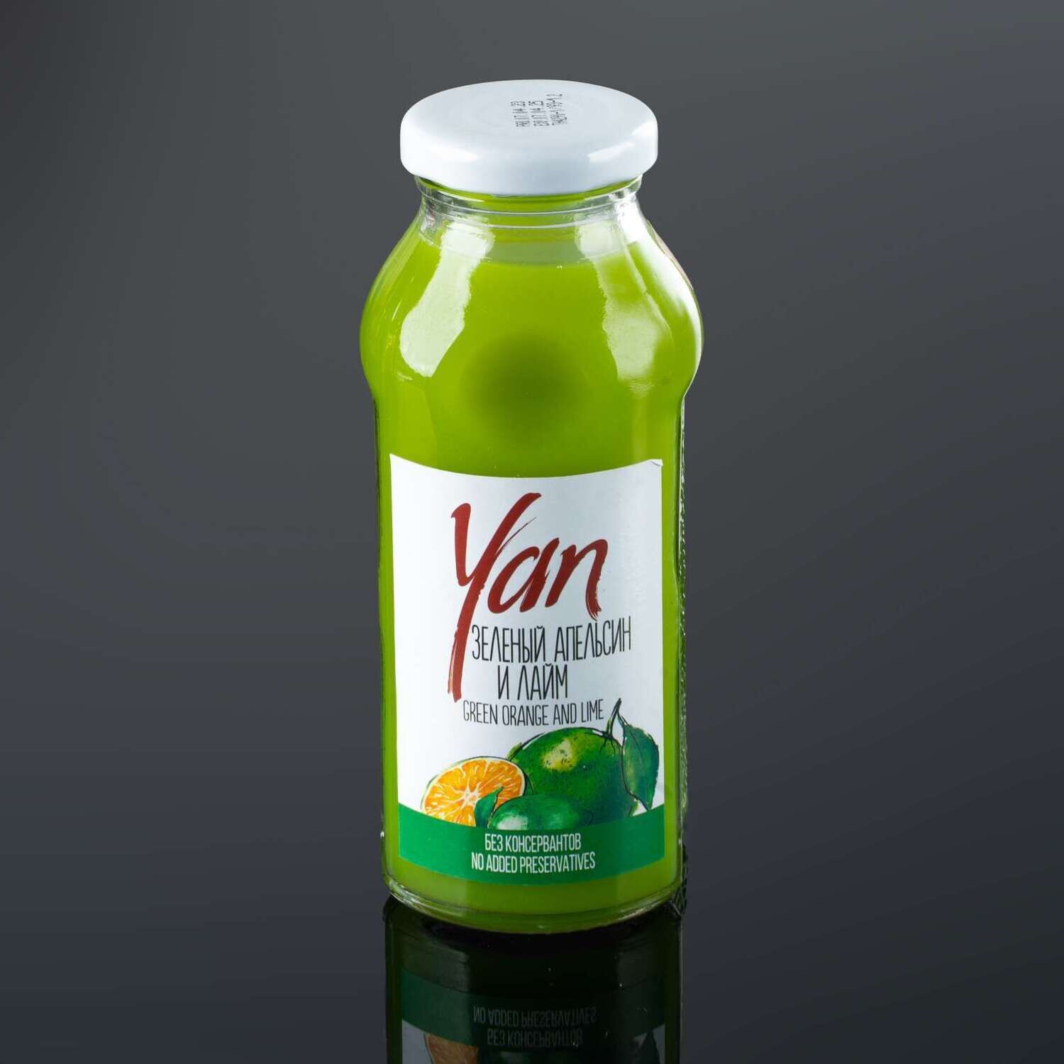 E-commerce Product Image