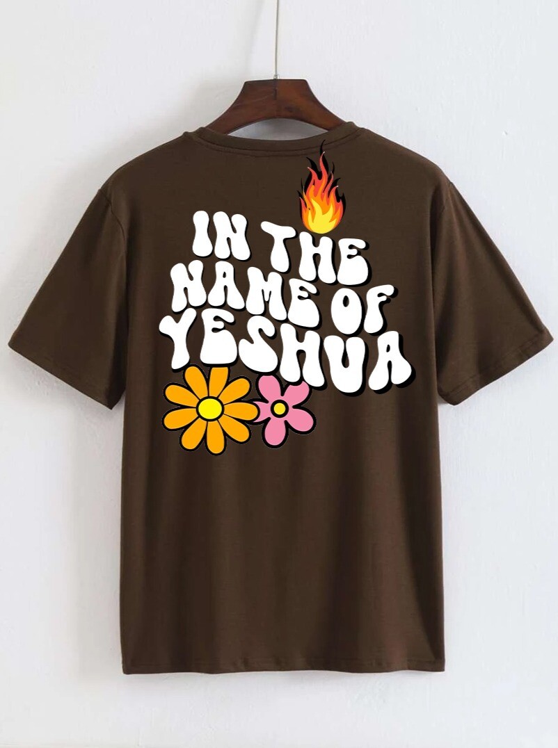 YESHUA - BROWN