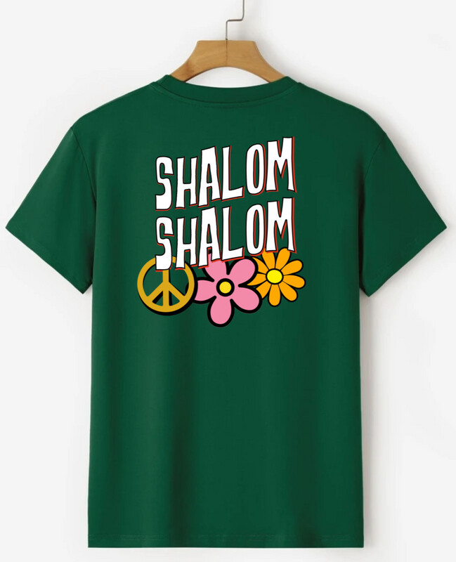 SHALOM - Forest Green