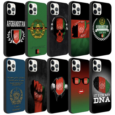 Afghanistan Flag Case