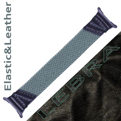 LEBRA - Leather &amp; Braided Elastic Bands