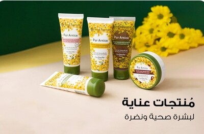 مستحضرات العناية بالبشرة