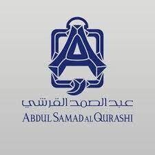 عبدالصمد القرشي