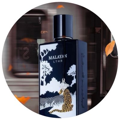 عطر مالايان