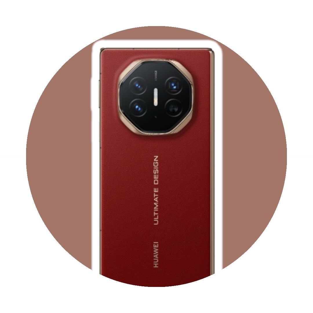HUAWEI Mate XT ULTIMATE DESIGN
