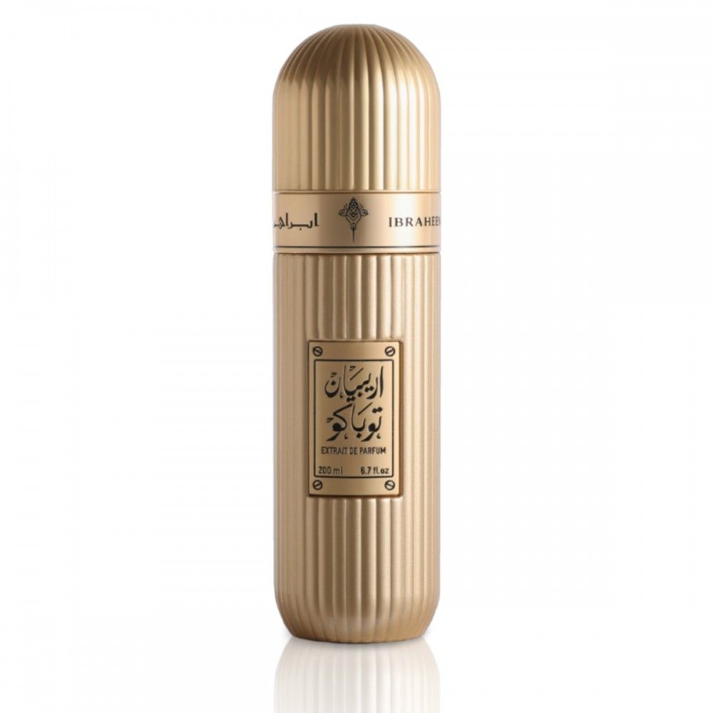 عطر اريبيان توباكو