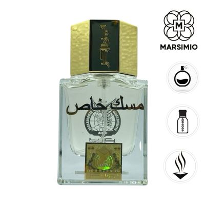 عطر مسك خاص من بن حر