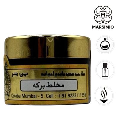 فازلين مخلط بركة من بن حر