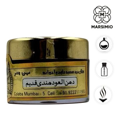فازلين دهن العود القديم من بن حر