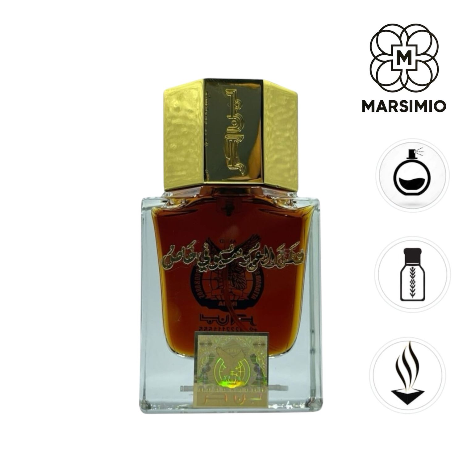 عطر دهن عود سيوفي خاص من بن حر
