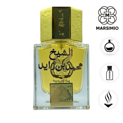 عطر الشيخ محمد بن زايد من بن حر