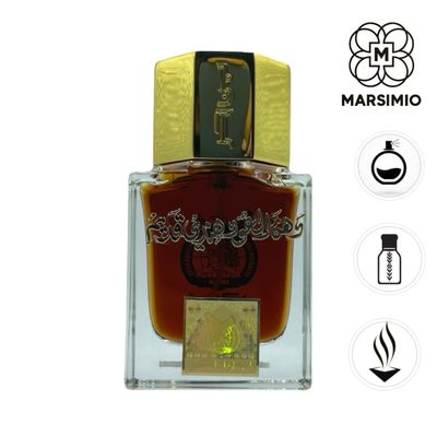عطر دهن العود الهندي القديم من بن حر