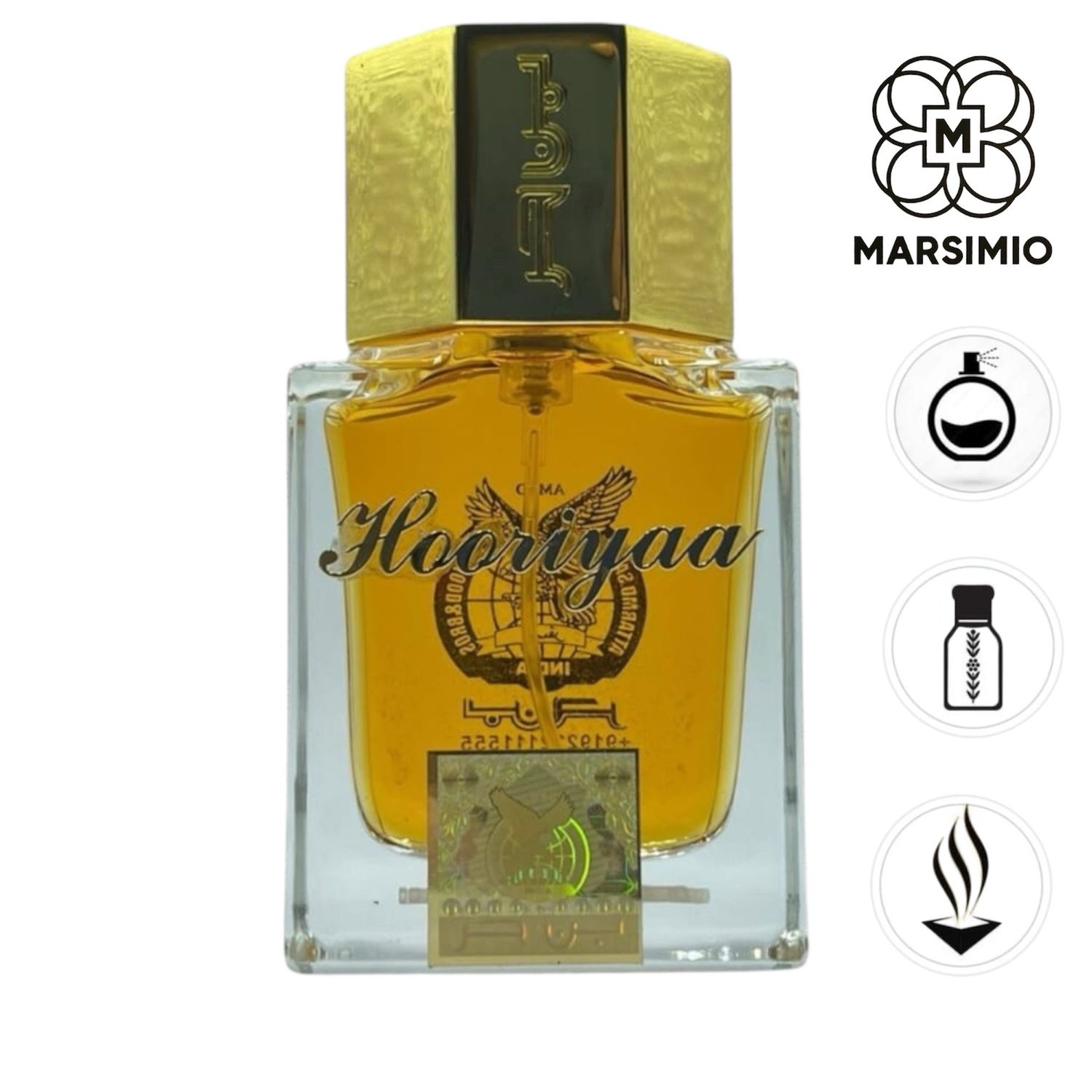 عطر حوريه من بن حر