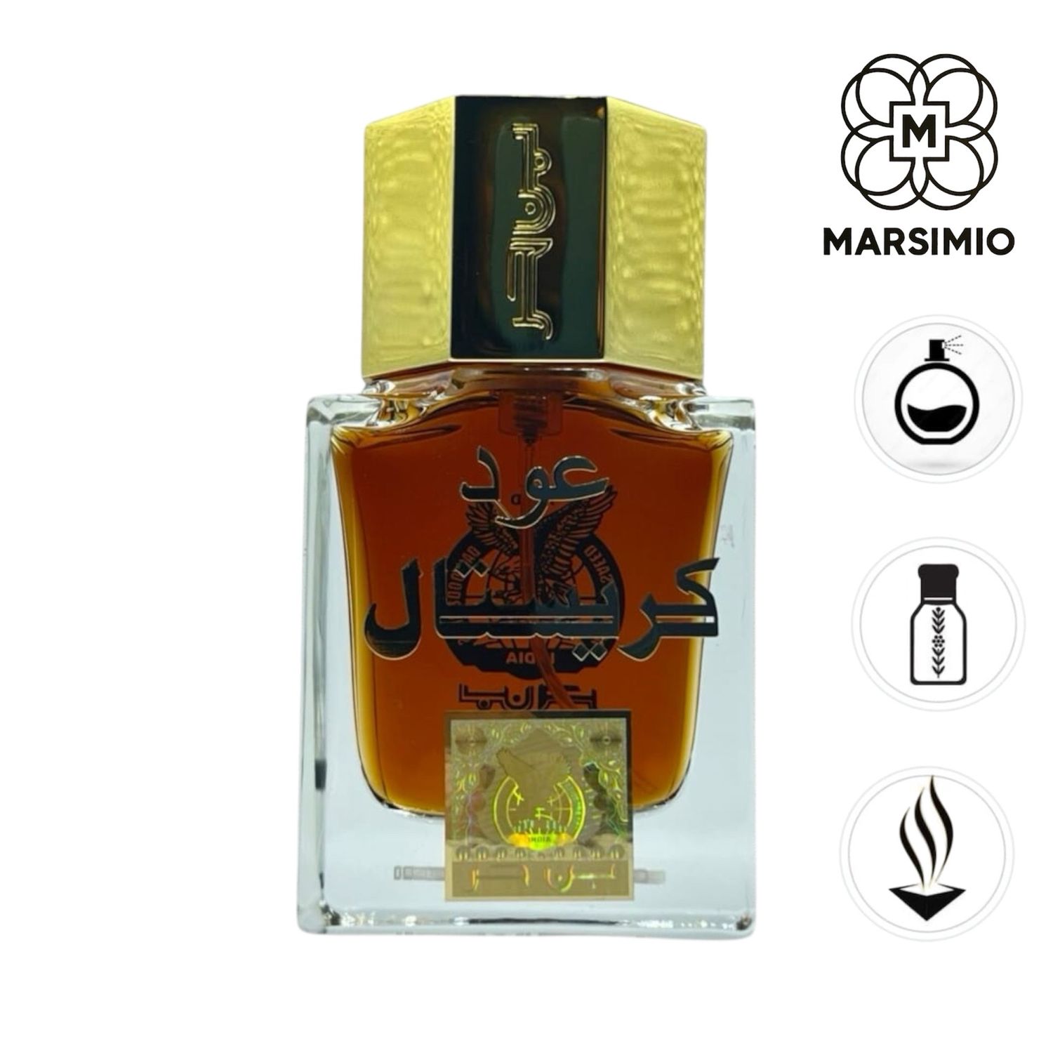 عطر عود كريستال من بن حر