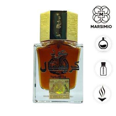 عطر عود كريستال من بن حر