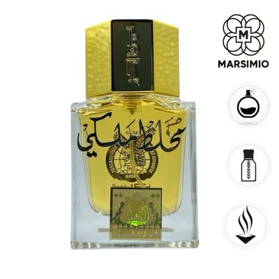 عطر مخلط ملكي من بن حر