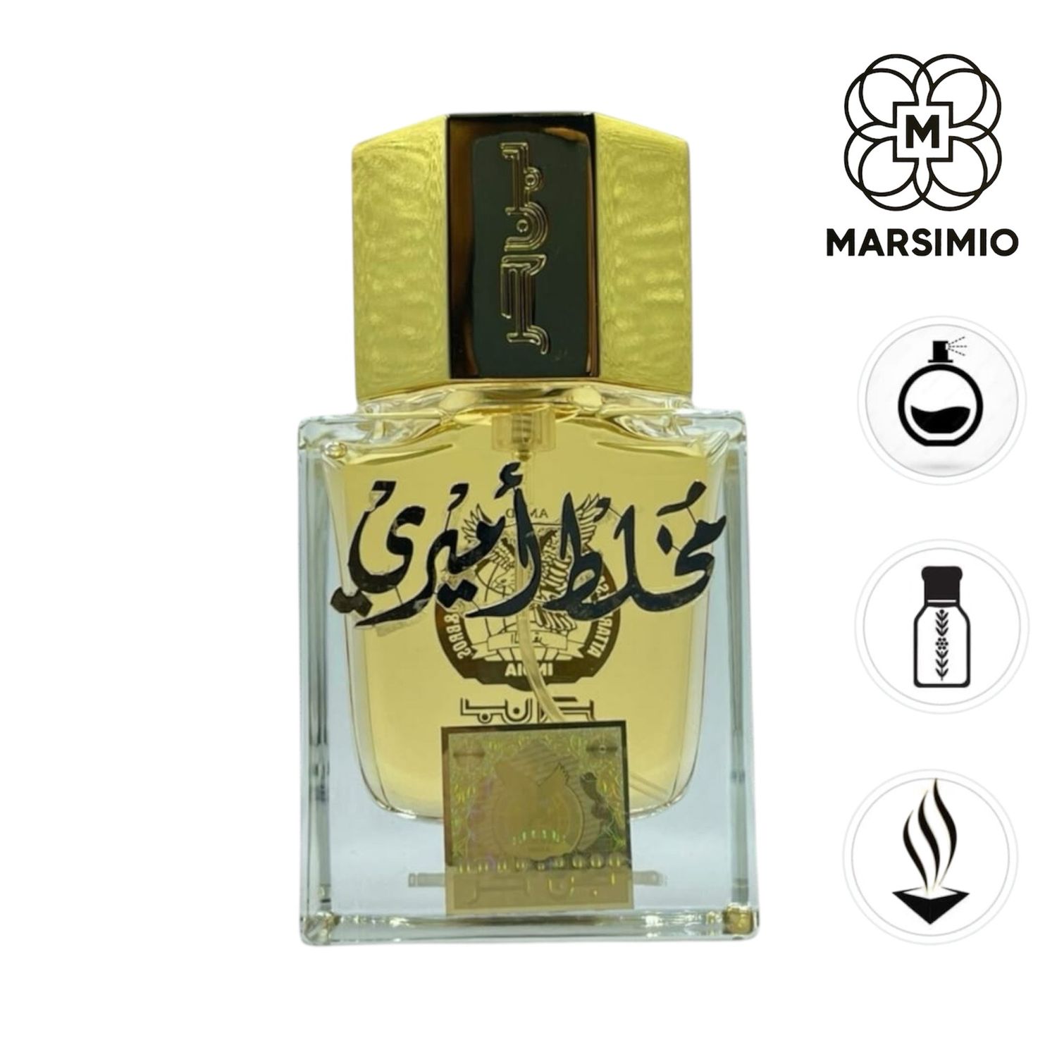 عطر مخلط أميري من بن حر