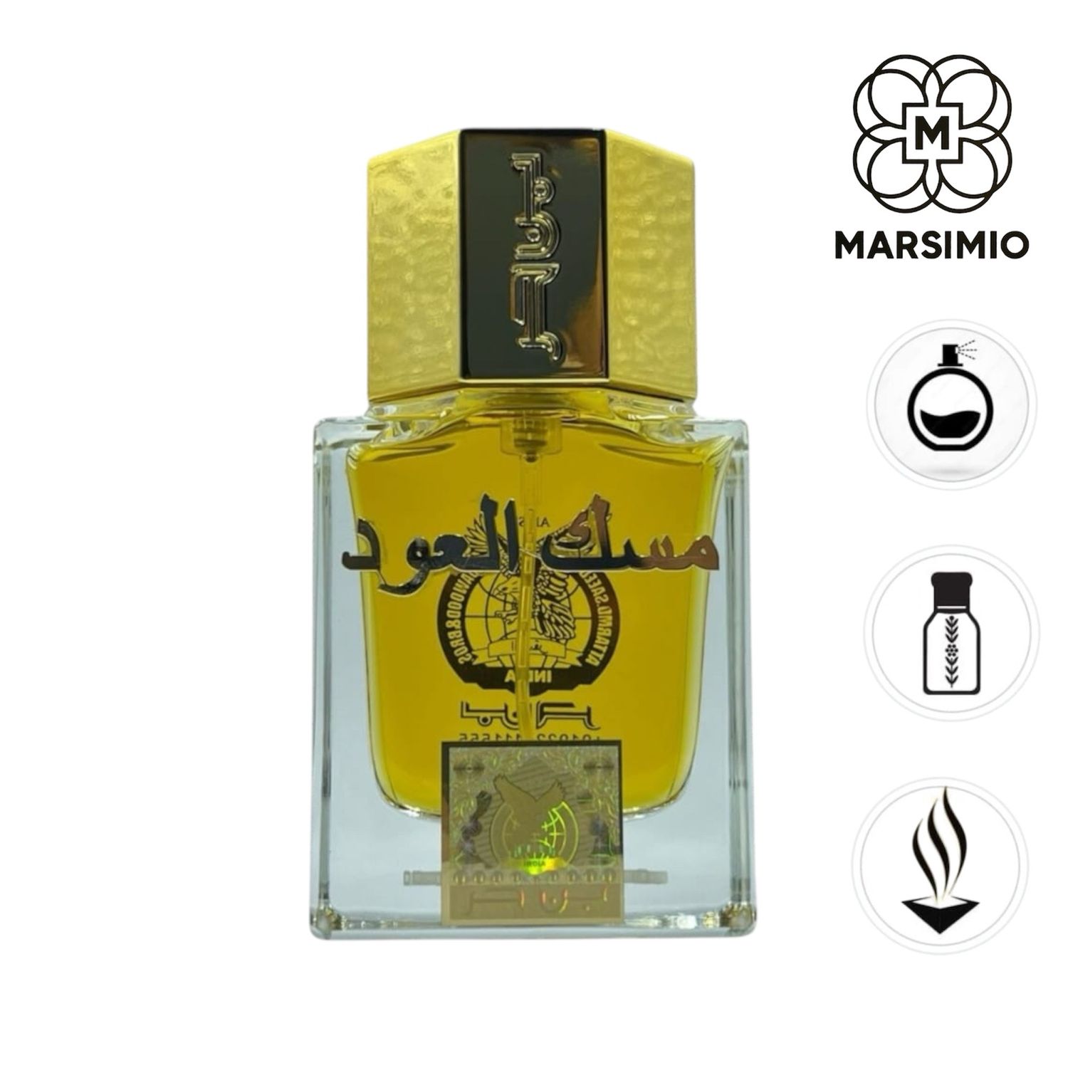 عطر مسك العود من بن حر