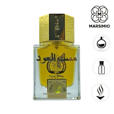 عطر مسك العود من بن حر