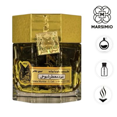 عود معطر شيوخي من بن حر