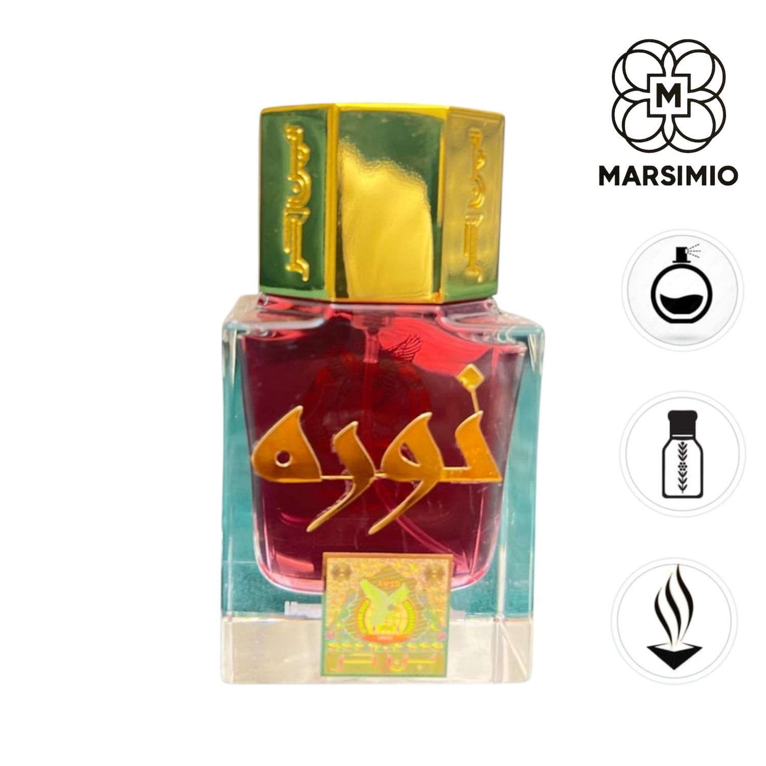 عطر نورة من بن حر