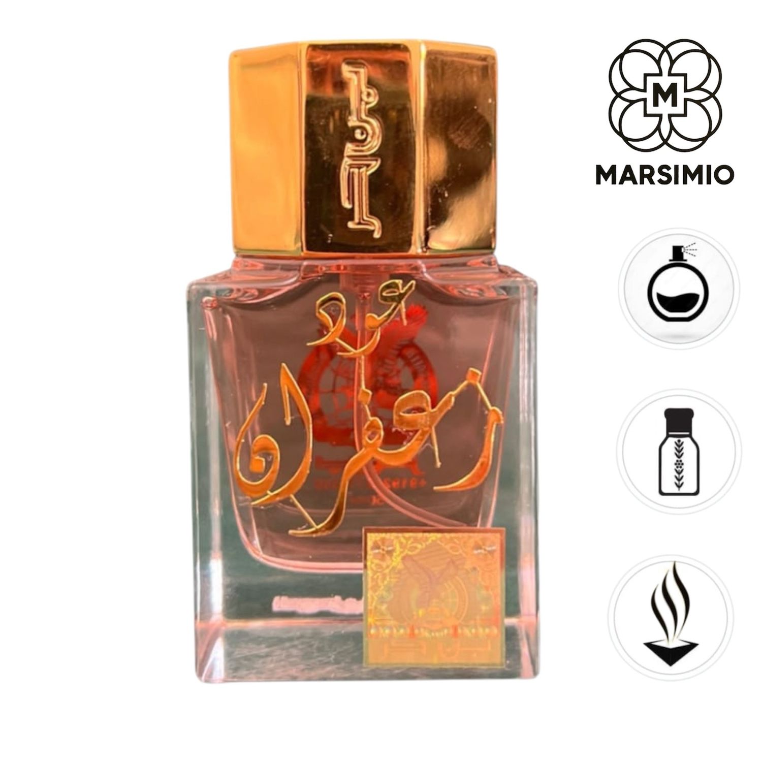 عطر عود زعفران من بن حر