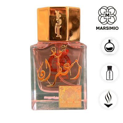 عطر عود زعفران من بن حر