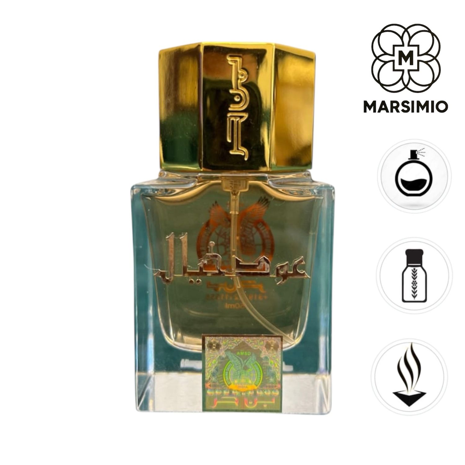 عطر عود الخيال من بن حر
