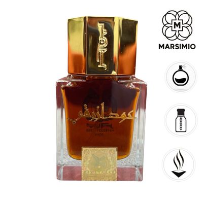 عطر عود أزرقي من بن حر
