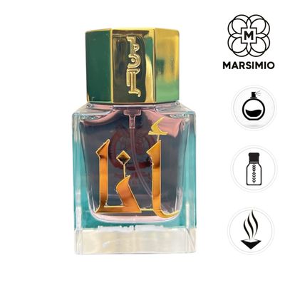 عطر أنا من بن حر
