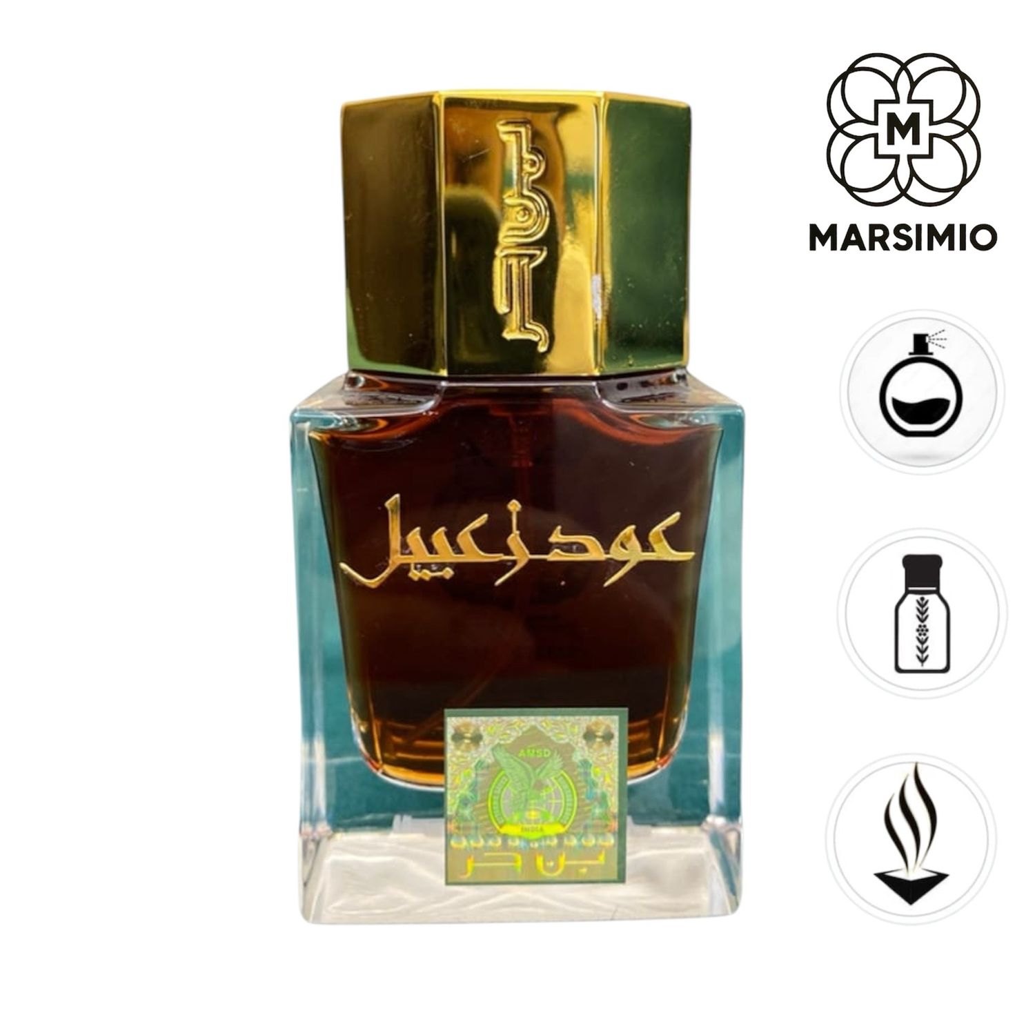 عطر عود زعبيل من بن حر