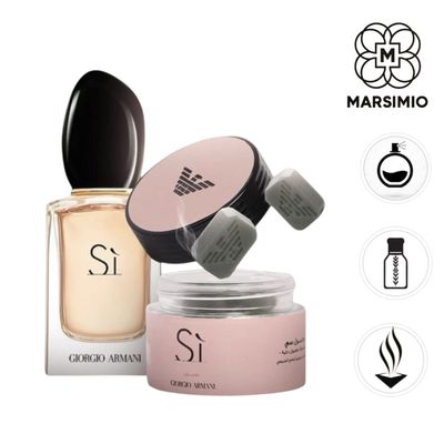 كبسولة البخور الذكي بخلاصة عطر ARMANI Si