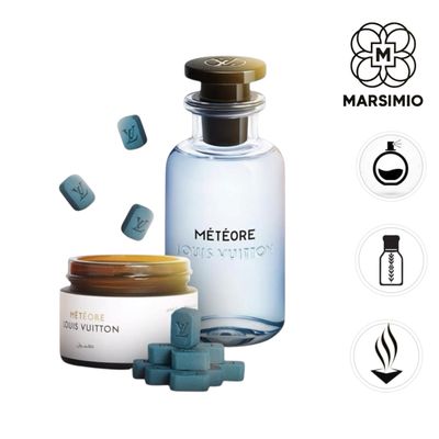 كبسولة البخور الذكي بخلاصة عطر LV METEORE