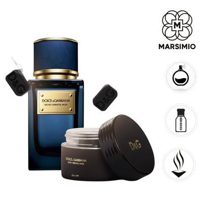 كبسولة البخور الذكي بخلاصة عطر D&amp;G Velvet Blue Musk