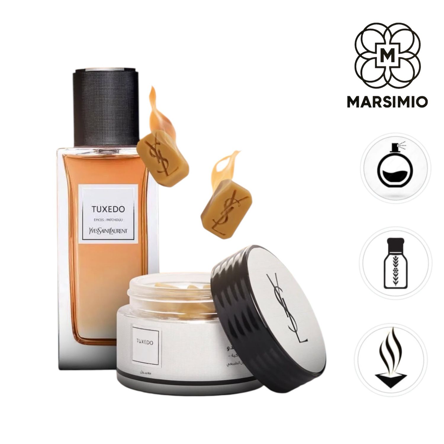 كبسولة البخور الذكي بخلاصة عطر TUXEDO