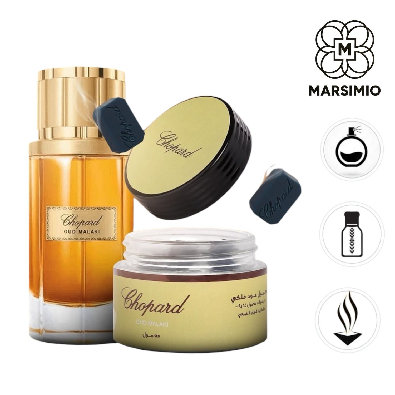 كبسولة البخور الذكي بخلاصة عطر Chopard OUD MALAKI