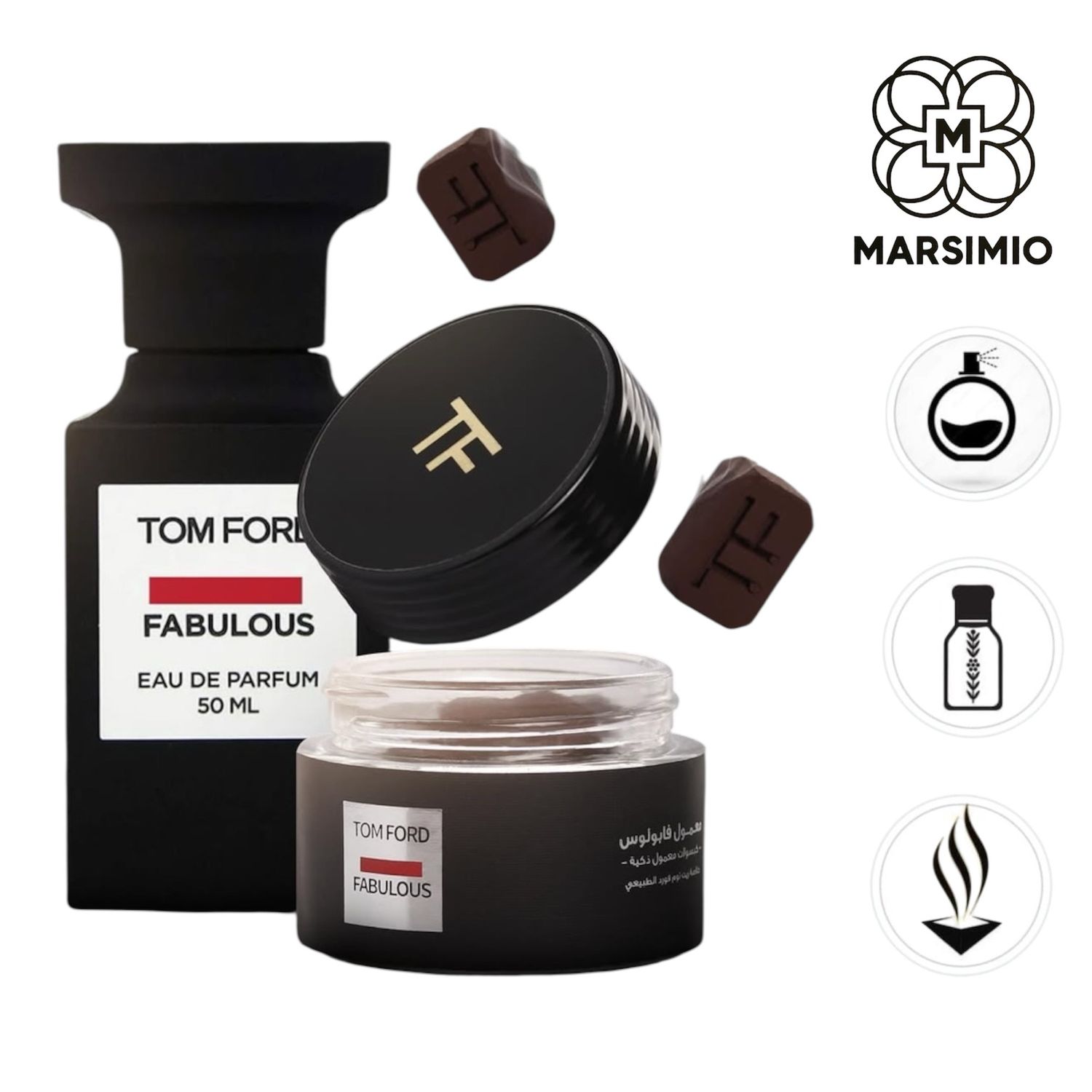 كبسولة البخور الذكي بخلاصة عطر TOM FORD FABULOUS