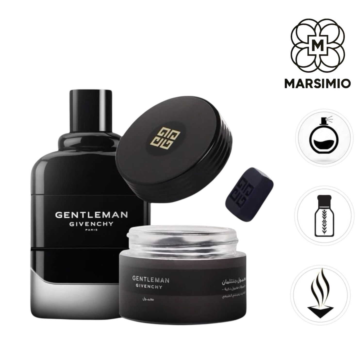 كبسولة البخور الذكي بخلاصة عطر GENTLEMAN GIVENCHY