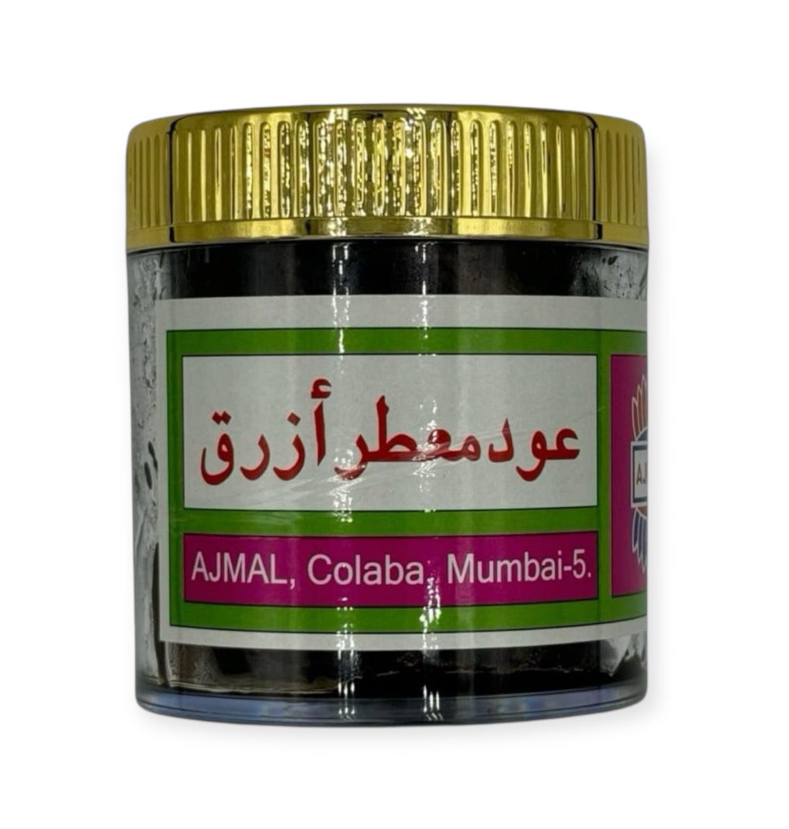 عود معطر ازرق من أجمل