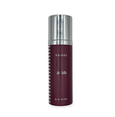 بخاخ عطري كلنا قطر من غزالي