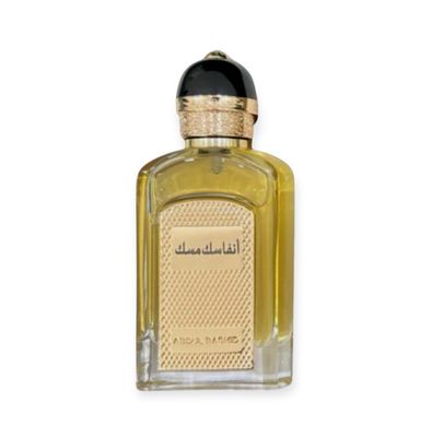 عطر أنفاسك مسك عبدالرشيد