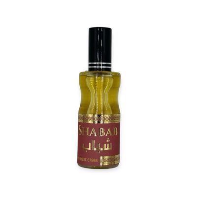 عطر الشباب من عطورات الزين