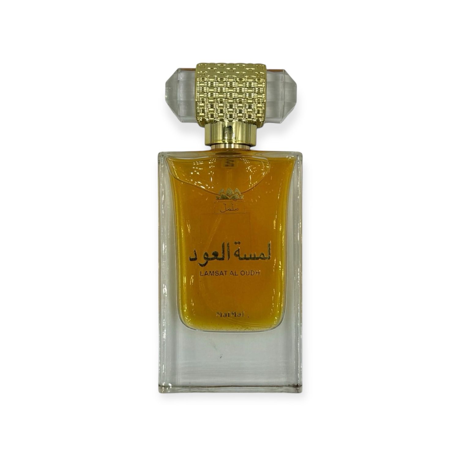 عطر لمسة عود من ململ