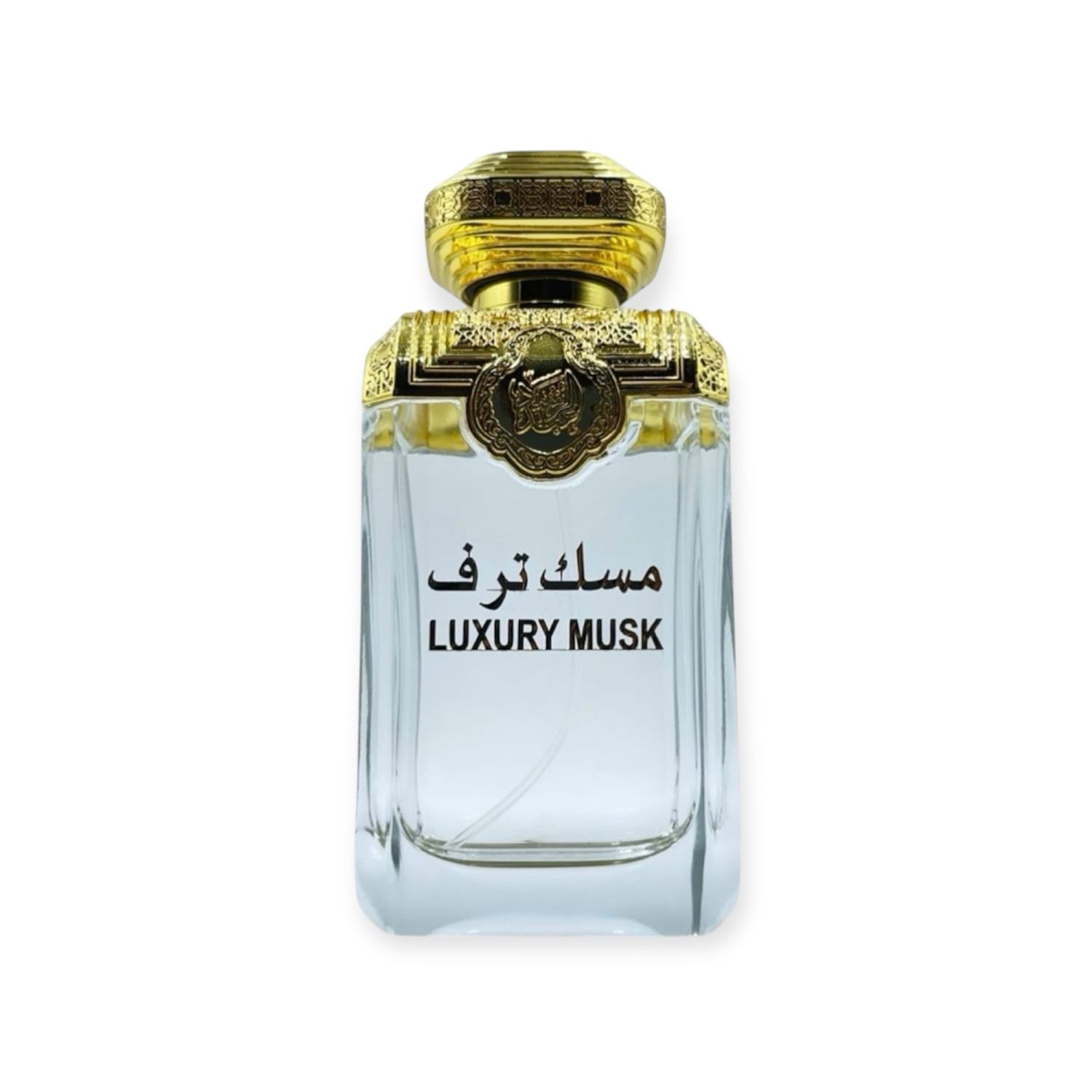 مسك ترف من عبدالرشيد