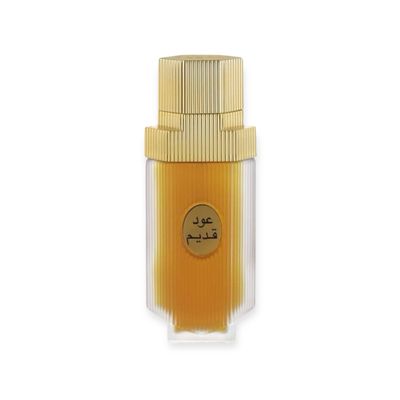 عطر عود قديم من غزالي