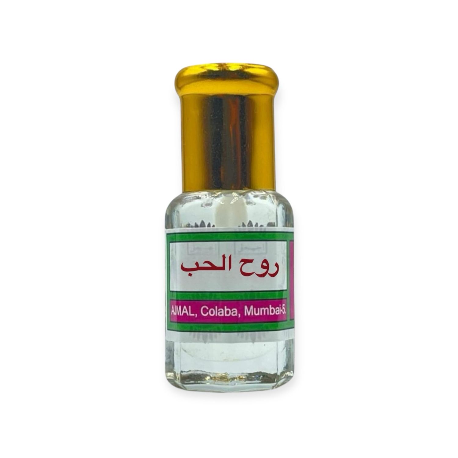 مخلط روح الحب من أجمل