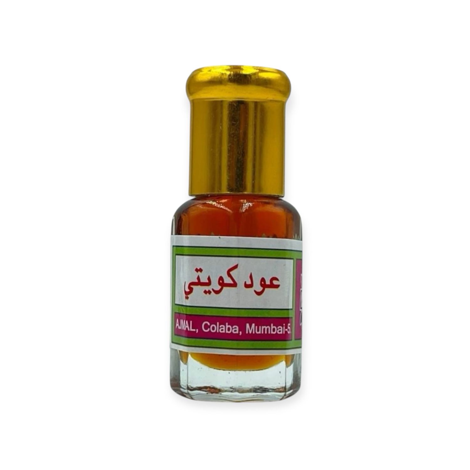 مخلط عود كويتي من أجمل