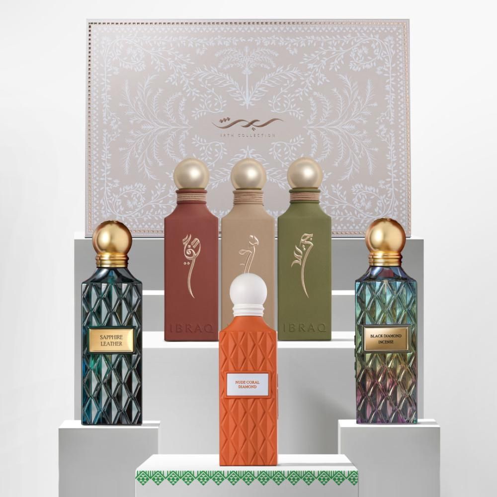 باقة اليوم الوطني السعودي