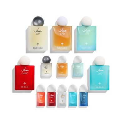 باقة ايفر لاستنق _إبراق إبراهيم القرشي